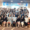 서귀포의료원 이미지