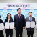 아이꿈터어린이집 이미지