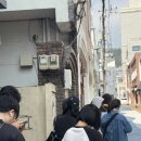 부산 광안리 빵지순례 더베이베이커리 ,서희와제과 평일/주말 방문후기