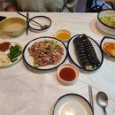 오후반차 이미지