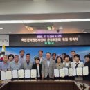 옥천자원 엔디엔뉴스