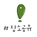 프리미엄 호천당 이미지