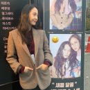 크리스탈 카카오 검색결과