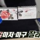 제이커머스 이미지