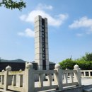 암태도소작인 항쟁기념탑 | 신안 가볼만한곳 - 암태도 소작인 항쟁 기념탑