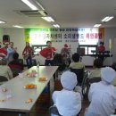 퀼트&원예치료 이미지
