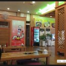 봉창이 해물샤브샤브 칼국수 이미지