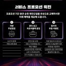 오일체인지 이미지