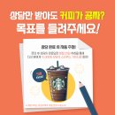 느린학습자 교육지도사 2급 과정 | 청소년지도사2급 자격요건 15주 최단기 취득 과정