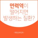 마린산부인과의원 이미지