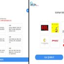법률사무소보리