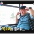 (유)붕붕렌트카 네이버블로그