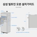 BS소프트 이미지