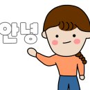 빵마실