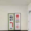 코코헤어클럽 이미지