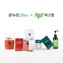 온누리종합식품