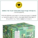 기쁨바디샵 이미지