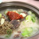 순대국밥 이미지