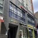 맘스터치 이대역점