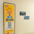 엄궁문구