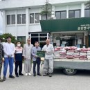 금성면사무소 이미지