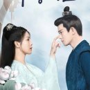 소남진 | 임가륜x백록 애절하고 슬픈 고장 로맨스 중드 주생여고