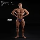 부개2파출소(부평문화로164) | 부평역 헬스장 플레인 짐 영업시간 위치 안내