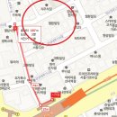 청록공인중개사사무소 이미지