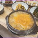 파주석갈비 이미지
