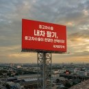 김해오토미션 | 김해중고차수출업체 통했더니 사고 난 아반떼HD도 팔렸습니다