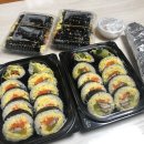 맛오름 꼬마김밥