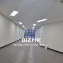 래미안황금부동산공인중개사사무소 이미지