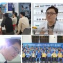 밝은눈사랑안경 이미지