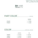 스마일하우스 이미지