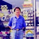 세종사 이미지