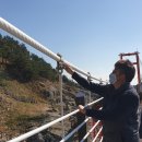 경남종합가스 이미지