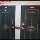 항호어린이공원 이미지