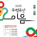유산 이미지