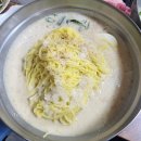 중앙정육한우마을 이미지