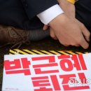아경 이미지
