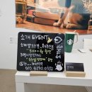 백뷰티끄 이미지