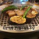 주담와인 이미지