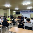 (사)경상북도장애인부모회 김천시지부 이미지