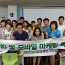 (주)대경미디어 이미지