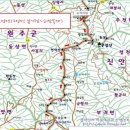 (완료)연석산, 운장산 산행공지(7월5일 종주산행) 이미지