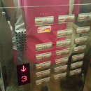 금호리조트(주)통영마리나 이미지