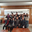 독산1동주민센터 이미지