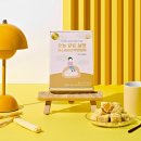 바른컴퍼니 이미지