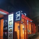 충무로5길 이미지