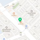 아이데코안경상인점 이미지